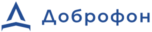 Доброфон